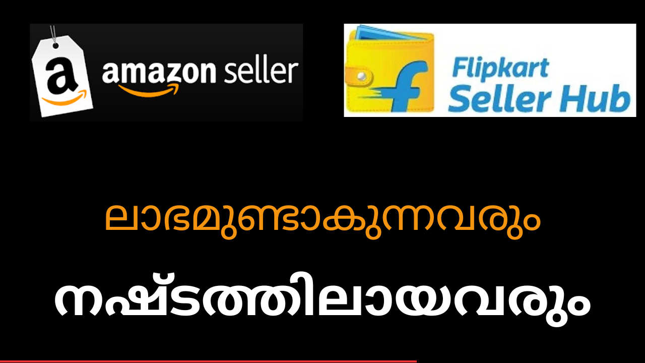 at